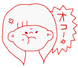 Girls Balloon sticker. sticker #4759598