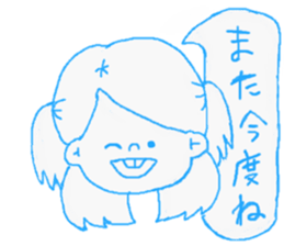 Girls Balloon sticker. sticker #4759603