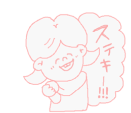 Girls Balloon sticker. sticker #4759607