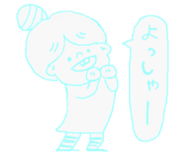 Girls Balloon sticker. sticker #4759608