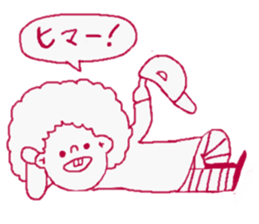 Girls Balloon sticker. sticker #4759610