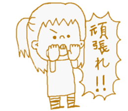 Girls Balloon sticker. sticker #4759611