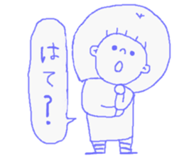 Girls Balloon sticker. sticker #4759612