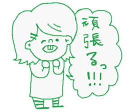 Girls Balloon sticker. sticker #4759613