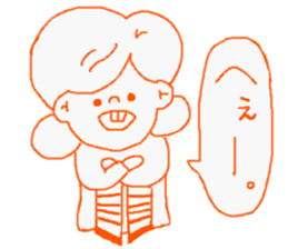 Girls Balloon sticker. sticker #4759615