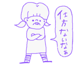 Girls Balloon sticker. sticker #4759622