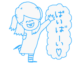 Girls Balloon sticker. sticker #4759623