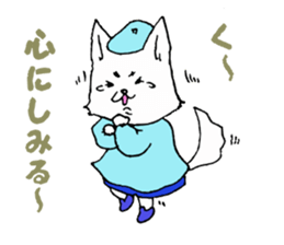 Naka loose dog and monkey sticker #4759785