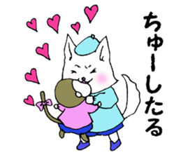 Naka loose dog and monkey sticker #4759786