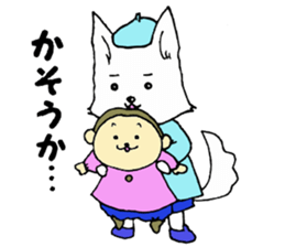 Naka loose dog and monkey sticker #4759787