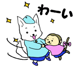 Naka loose dog and monkey sticker #4759788
