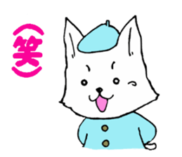 Naka loose dog and monkey sticker #4759791