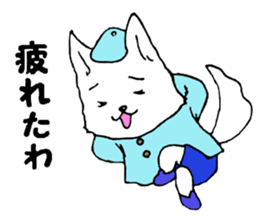 Naka loose dog and monkey sticker #4759797