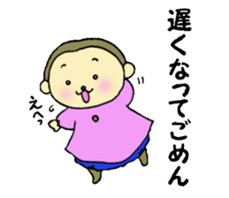 Naka loose dog and monkey sticker #4759799