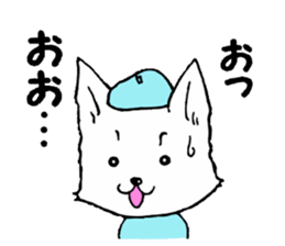 Naka loose dog and monkey sticker #4759800