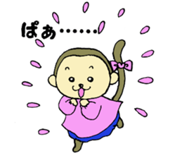 Naka loose dog and monkey sticker #4759802