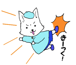 Naka loose dog and monkey sticker #4759803