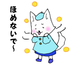 Naka loose dog and monkey sticker #4759804