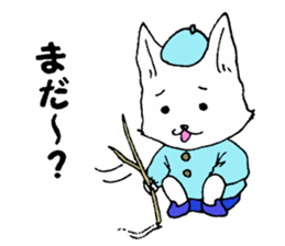 Naka loose dog and monkey sticker #4759805