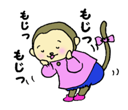 Naka loose dog and monkey sticker #4759807