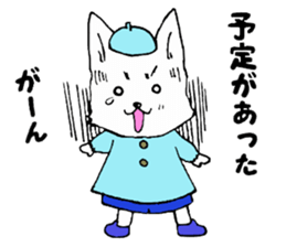 Naka loose dog and monkey sticker #4759808