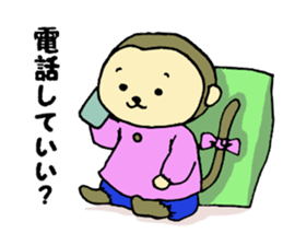 Naka loose dog and monkey sticker #4759811