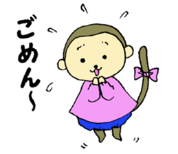 Naka loose dog and monkey sticker #4759813