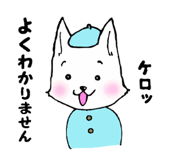 Naka loose dog and monkey sticker #4759815