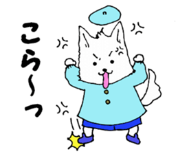 Naka loose dog and monkey sticker #4759818