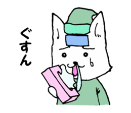 Naka loose dog and monkey sticker #4759820