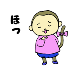 Naka loose dog and monkey sticker #4759823