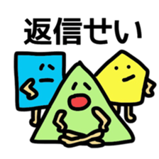 Talking Shape sticker #4759825