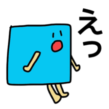 Talking Shape sticker #4759828