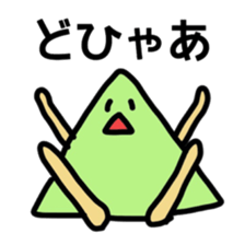 Talking Shape sticker #4759830