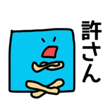 Talking Shape sticker #4759832