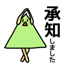 Talking Shape sticker #4759833