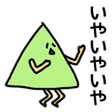 Talking Shape sticker #4759834