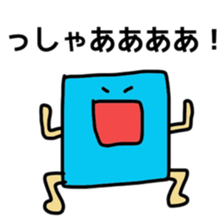 Talking Shape sticker #4759837