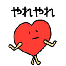 Talking Shape sticker #4759839