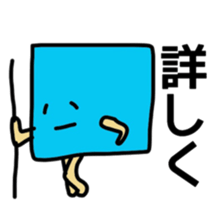 Talking Shape sticker #4759840