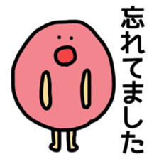 Talking Shape sticker #4759841