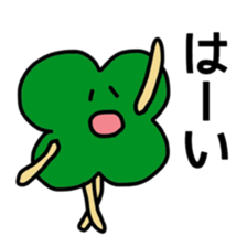 Talking Shape sticker #4759843