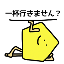 Talking Shape sticker #4759844