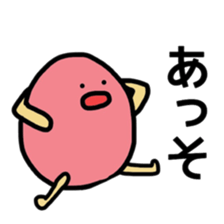 Talking Shape sticker #4759845