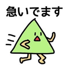 Talking Shape sticker #4759846