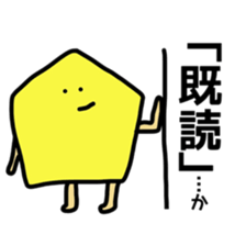 Talking Shape sticker #4759847