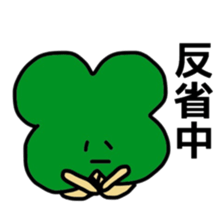 Talking Shape sticker #4759848