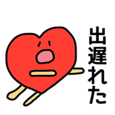 Talking Shape sticker #4759849