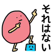 Talking Shape sticker #4759851