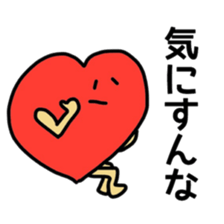 Talking Shape sticker #4759853